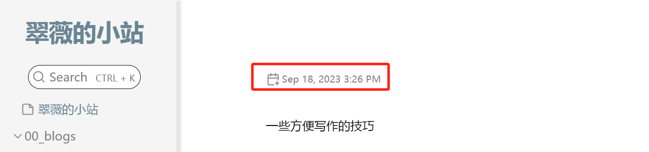 Pasted image 20230918174622.png